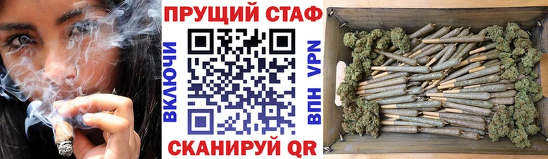 Как найти закладки Усинск МАРИХУАНА  Cocaine  Гашиш  Кодеин  Мефедрон 