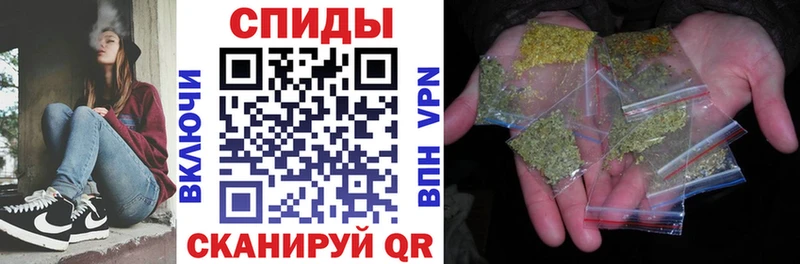 ОМГ ОМГ зеркало  закладки  Усинск  Бутират Butirat 