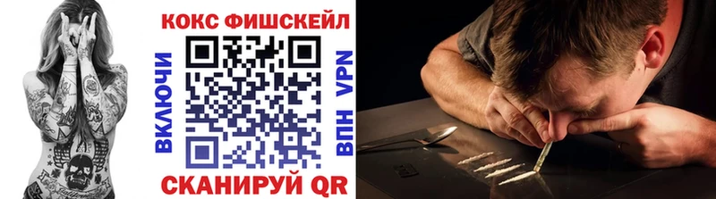 COCAIN Боливия  ссылка на мегу ССЫЛКА  Усинск 