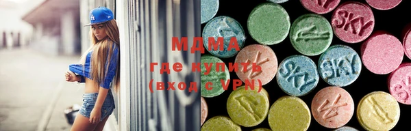 кристаллы Алексин