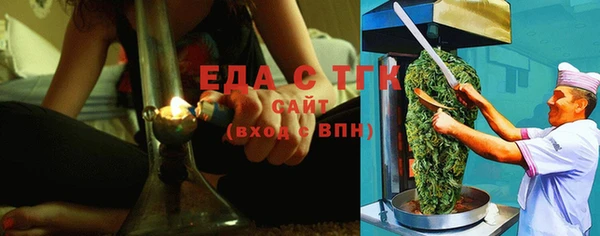 гашик Алексеевка