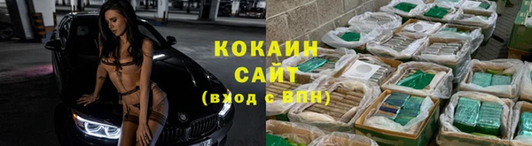 мет Абдулино