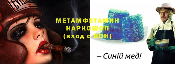 кокаин перу Алзамай