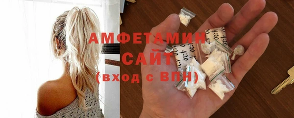 кокаин перу Алзамай