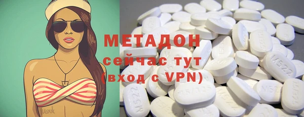 кокаин перу Алзамай