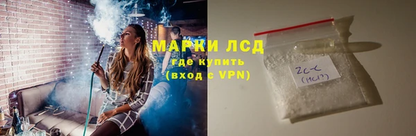 кокаин перу Алзамай