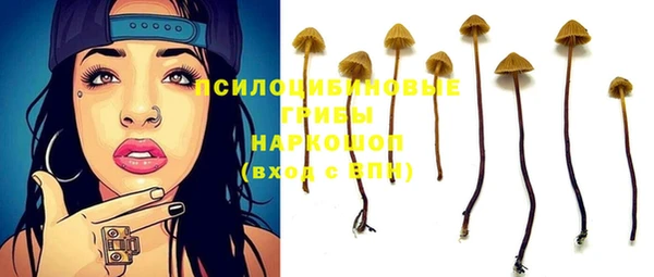 кокаин перу Алзамай