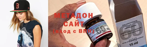 гашик Алексеевка