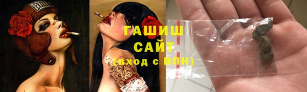 кокаин перу Алзамай