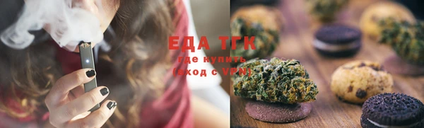 гашик Алексеевка