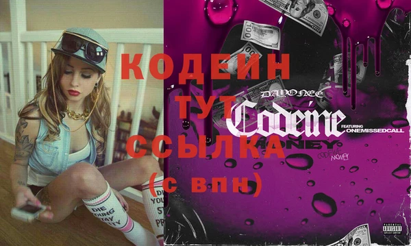 мет Абдулино