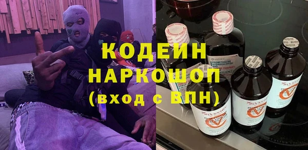 кокаин перу Алзамай