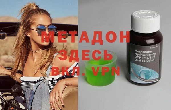 гашик Алексеевка