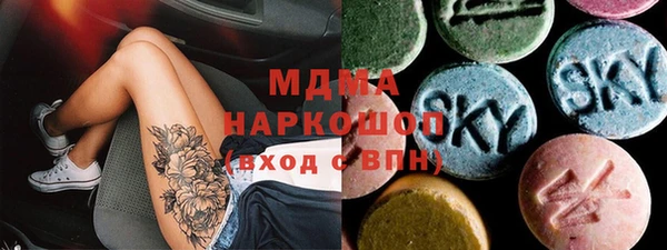 кокаин перу Алзамай