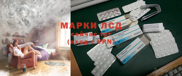 бошки Абаза
