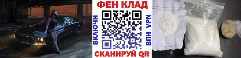 МЕТАМФЕТАМИН Декстрометамфетамин 99.9%  Усинск 